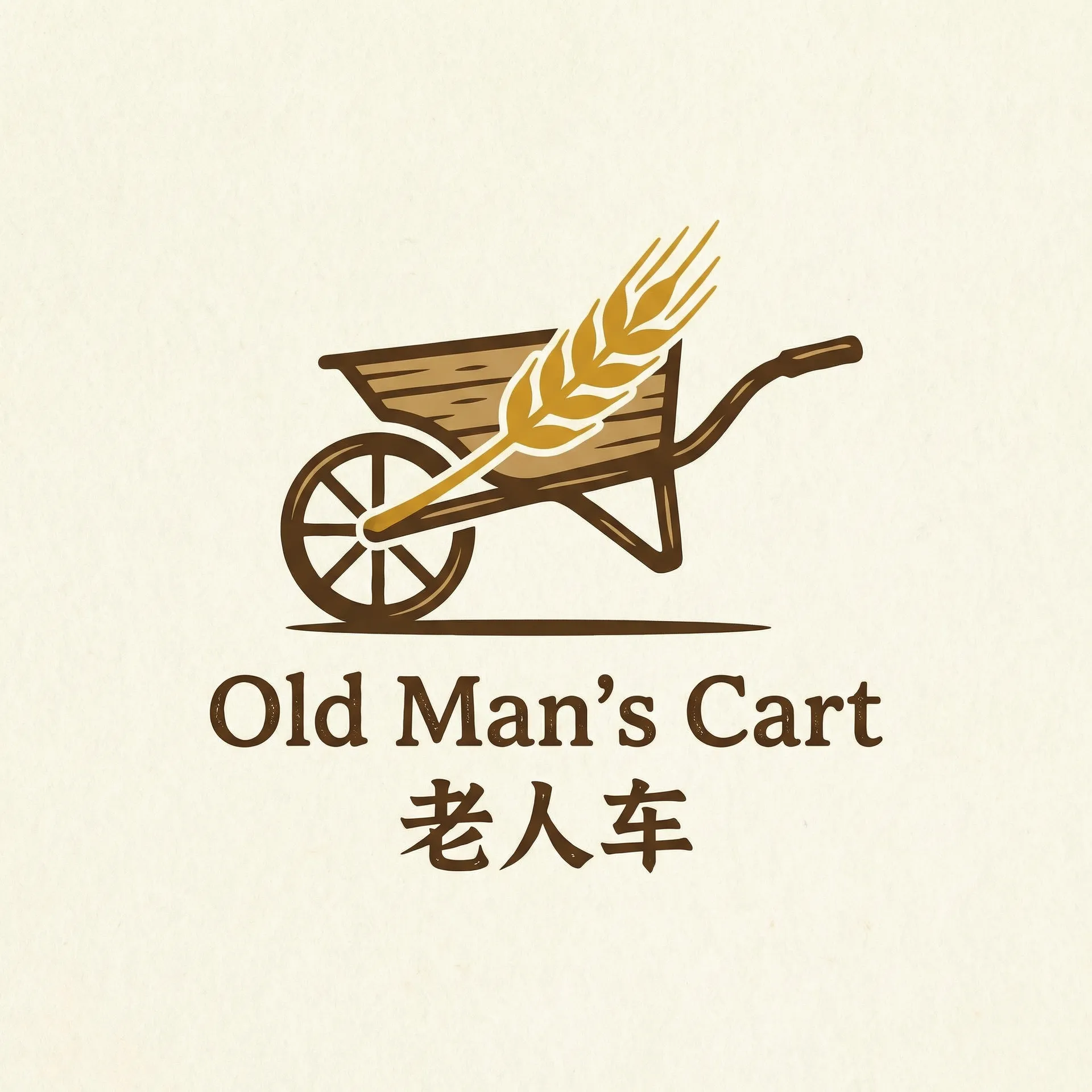 欧洲大型服务器 乡村田园网站标志